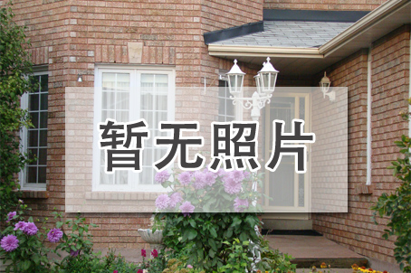 N12358682 photo 